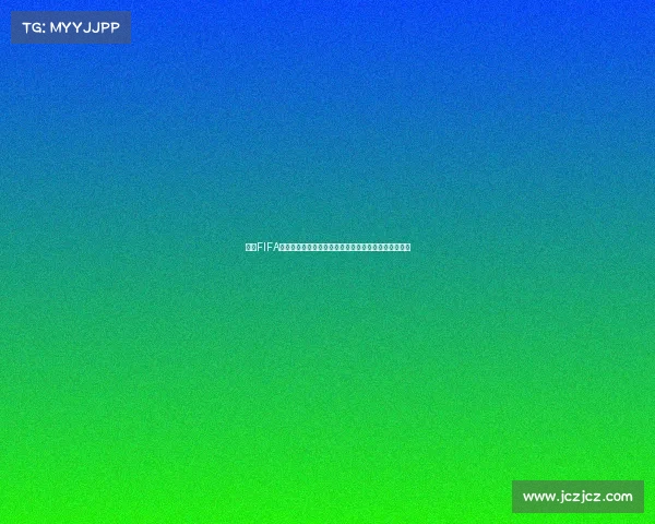 围绕FIFA世界杯签名纪念与球星签名收藏价值文化探索研究分析